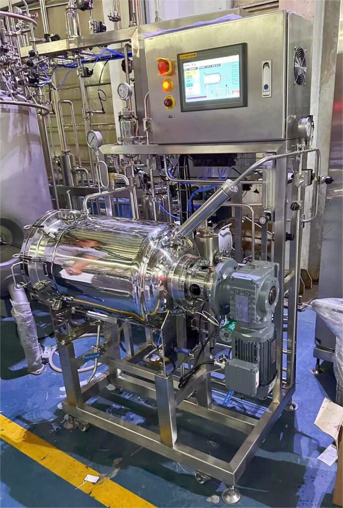 Bailun 50L stainless steel solid-state fermentation tank